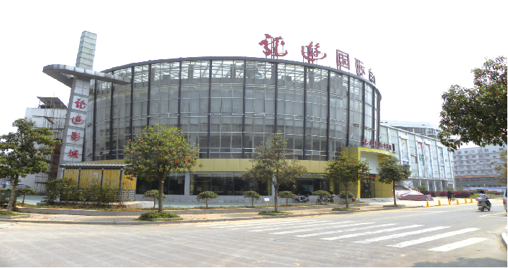 时代广场—文化科技会展中心