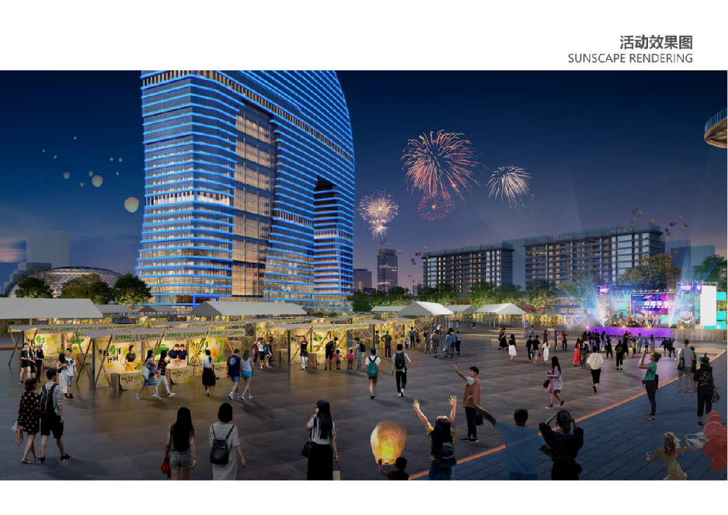 南浔乡村美丽河湖提升项目-镜面湖改造工程