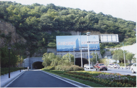 北干山育才路隧道工程