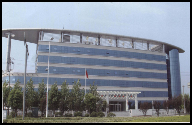 衢州市海关业务技术大楼