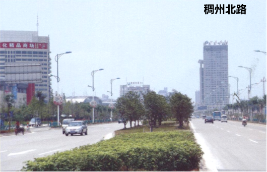 义乌市稠州北路延伸及诚信大道市政配套工程