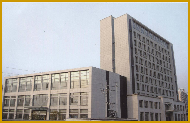 永康市国家税务局综合业务办公用房工程