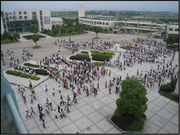 龙游县第二高级中学工程