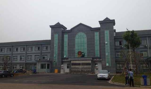 浙江十里丰监狱塔山监区项目（一期）