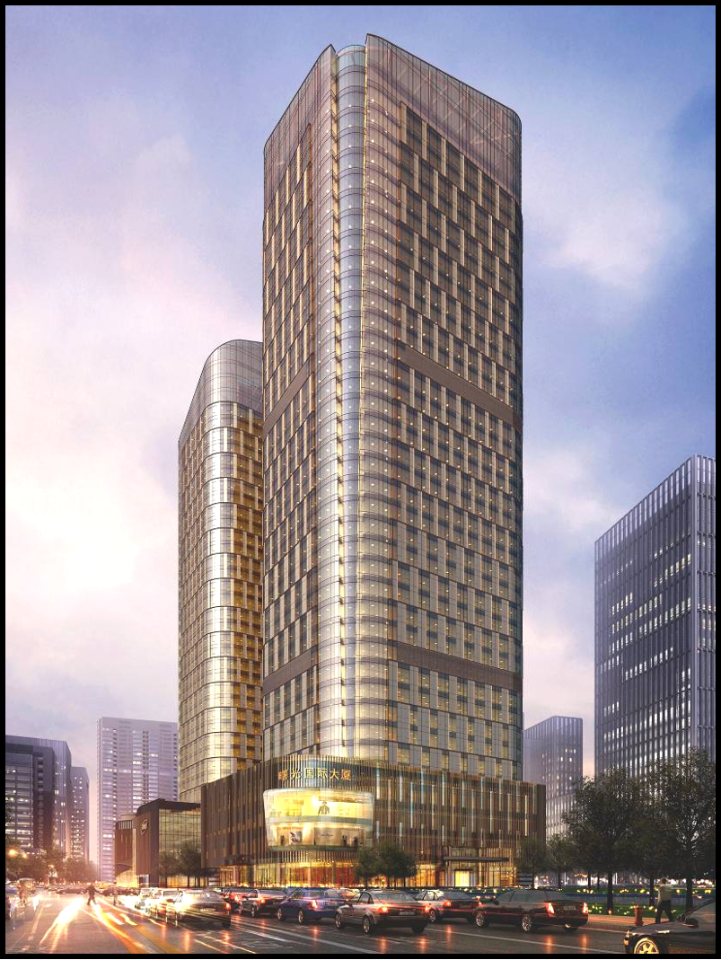 曙光国际大酒店及曙光国际大厦