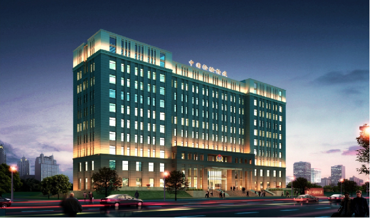 衢州出入境检验检疫局综合实验用房工程