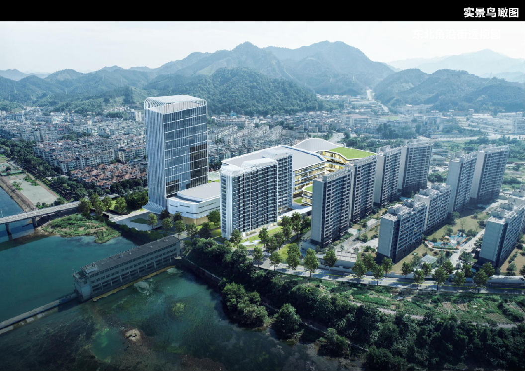 开化县高铁新城文旅商业综合体项目全过程咨询(监理+项目管理服务)