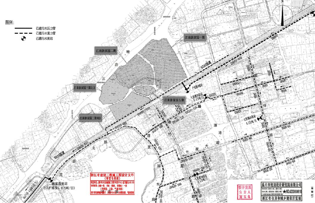 江南新家园“污水零直排”工程