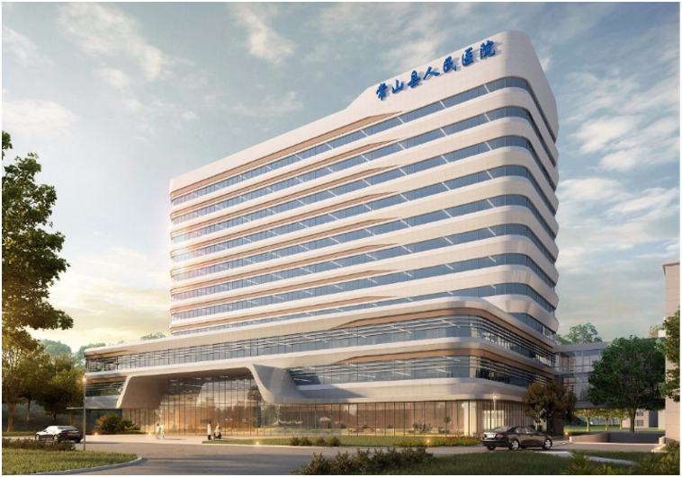 常山县人民医院二期工程