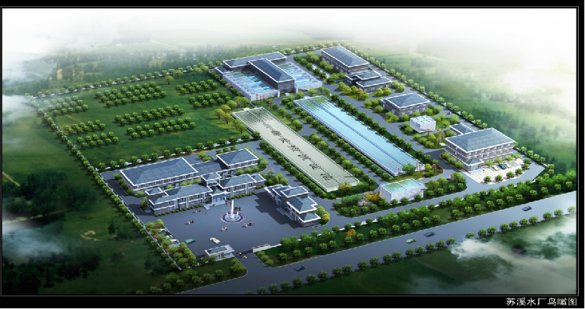 义乌市自来水厂扩建及管网建设工程—苏溪水厂土建及安装