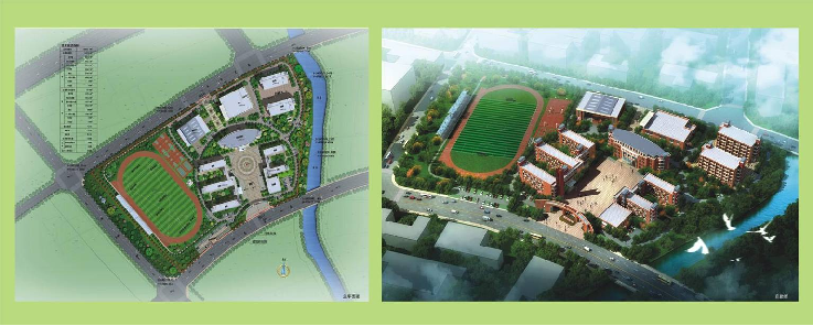 梅溪中学迁建工程
