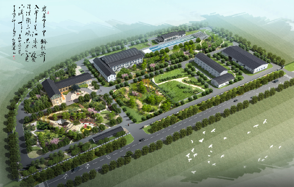 建德市新安江第二自来水厂工程