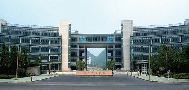 浙江科技学院实验中心工程