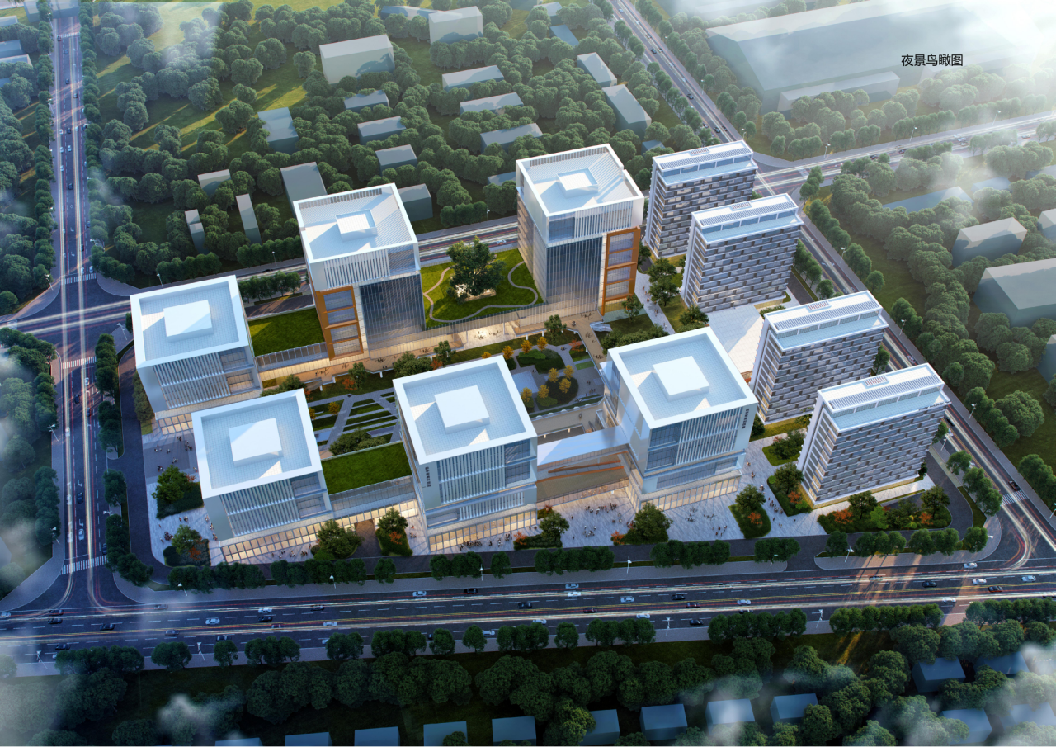 衢州市柯城区数字贸易科技园