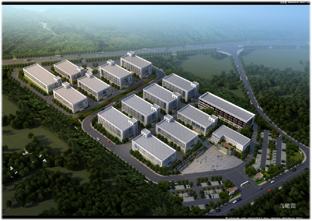 开化工业园区绿色产业孵化园（一期）建设项目