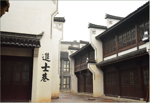 衢州水亭门历史文化街区保护利用项目一期工程