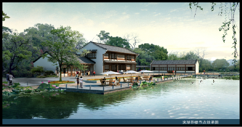 开化县南湖公园