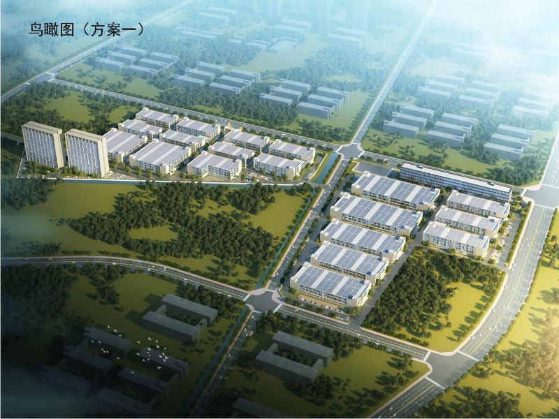 淮南经开区高端装备产业园项目监理