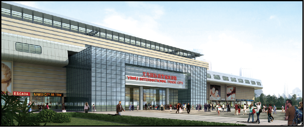 义乌市国际商贸城工程