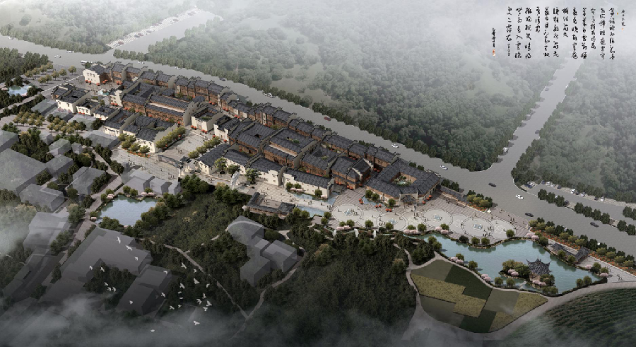 龙游县民居苑拓展工程一期