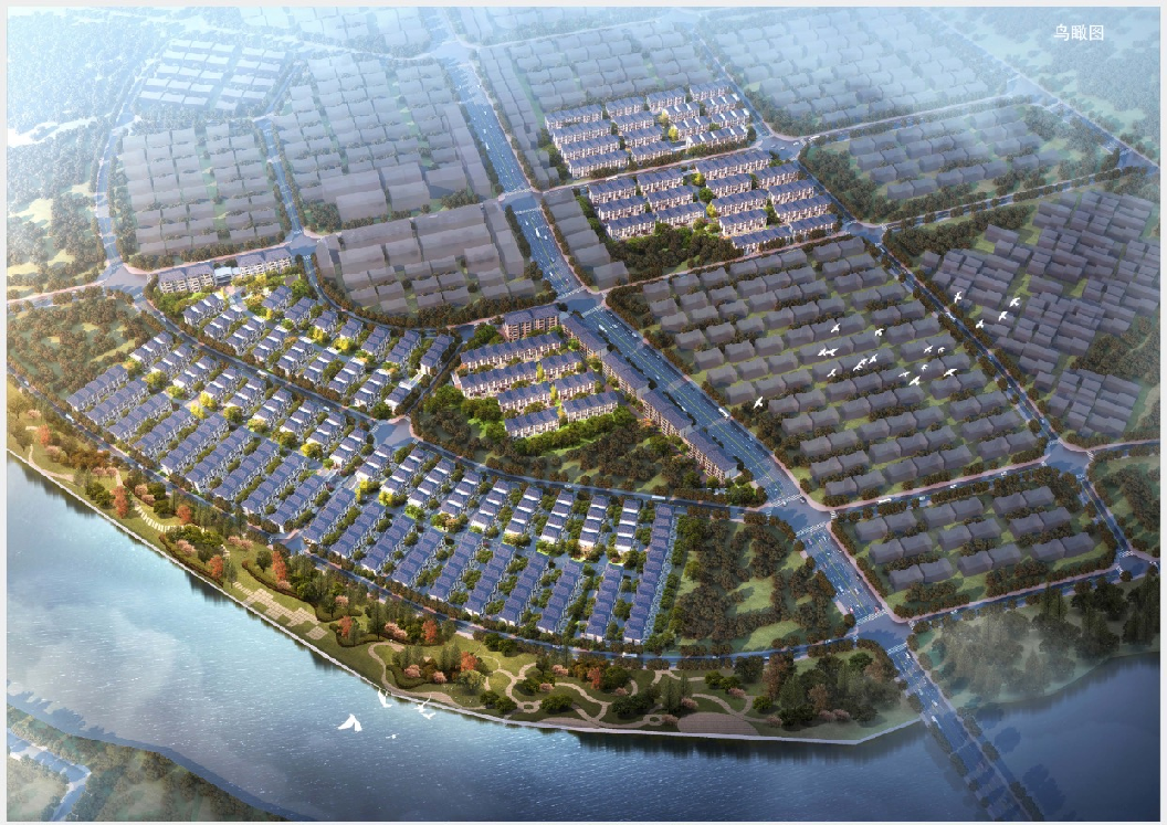 开化水库移民（马金）安置小区