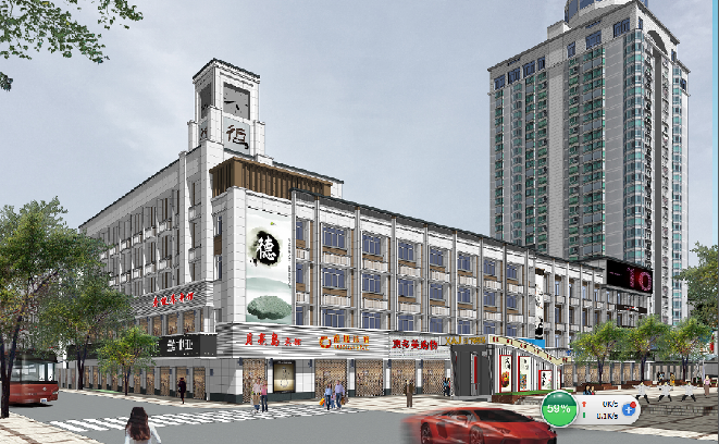 新安江主城区有机更新工程（设计-采购-施工）EPC工程总承包监理