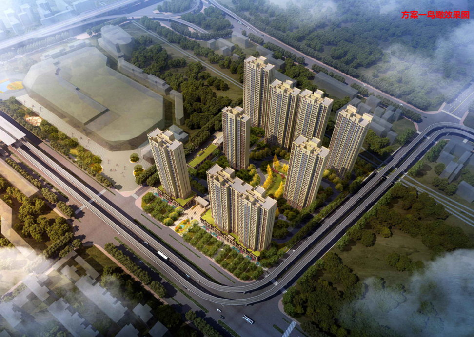 洞山东路四宜城棚户区改造（安徽）