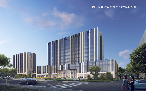 余杭智能电网产业基地项目B区块（国网浙江省电力有限公司综合科研试验用房）项目监理