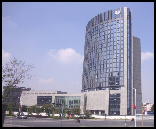 龙游电力生产调度大楼工程