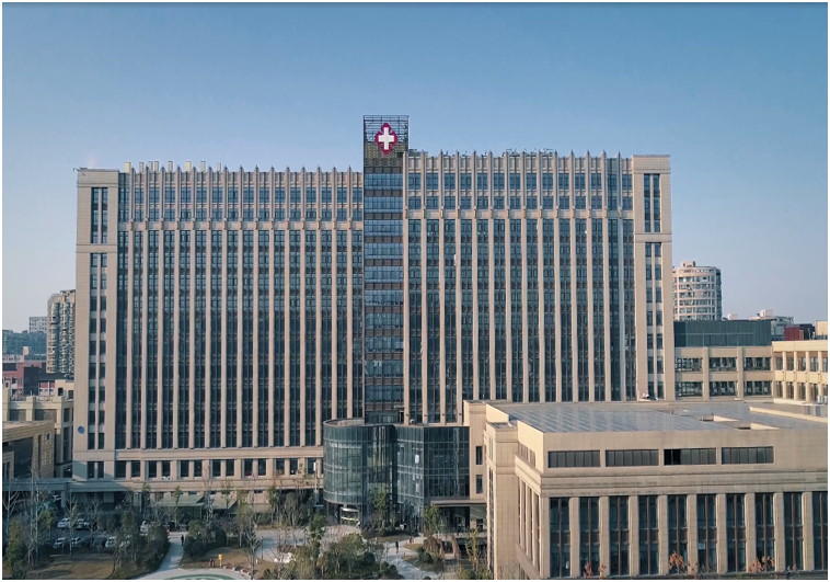 武义县第一人民医院迁建工程