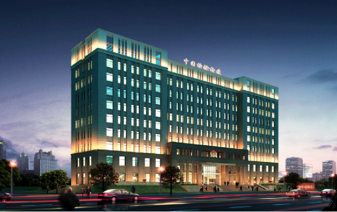 衢州出入境检验检疫局综合实验用房工程