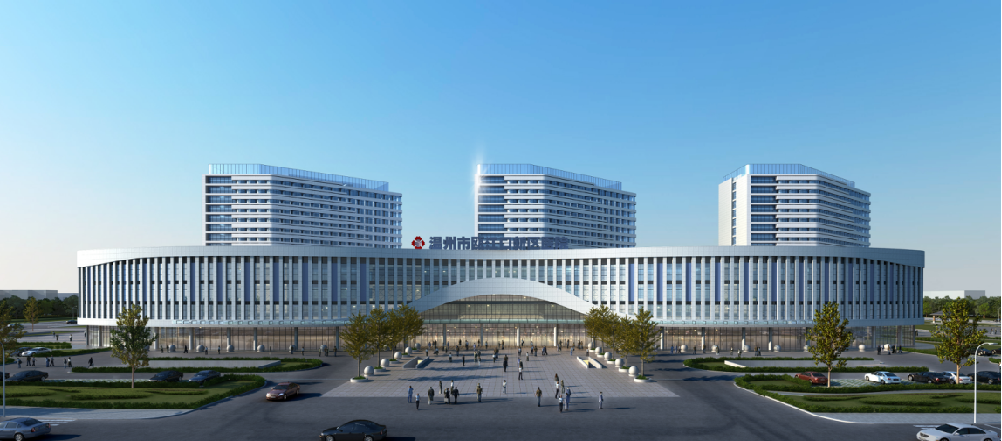 温州市瓯江口新区医院（三甲综合医院）建设工程一期监理