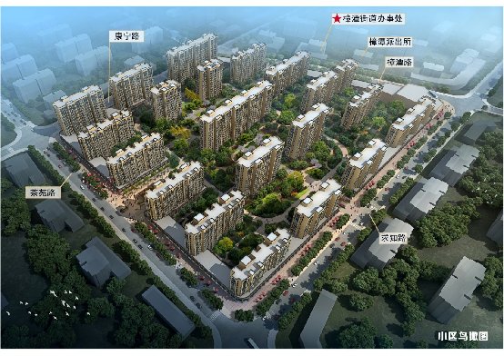 衢州市衢江区城中村改造安置项目-龙潭嘉苑一期项目