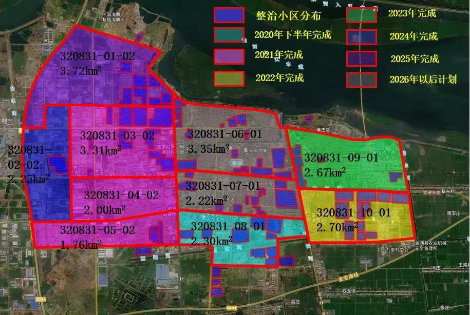 衢州高速东出入口综合改造工程项目管理及施工监理