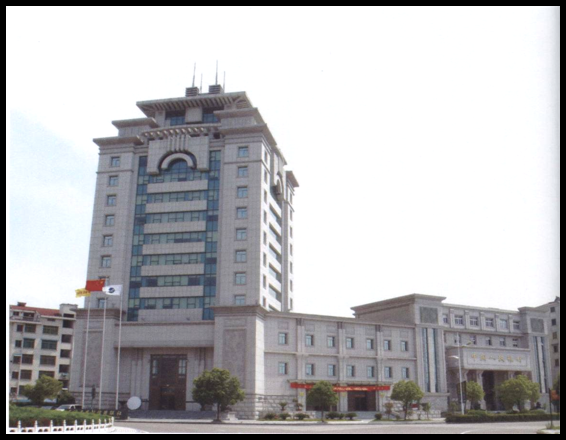 龙游信用联社营业大楼