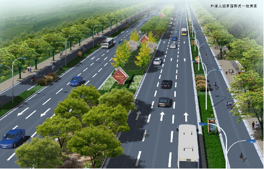 常山县城东新区主干道—外港大道建设工程