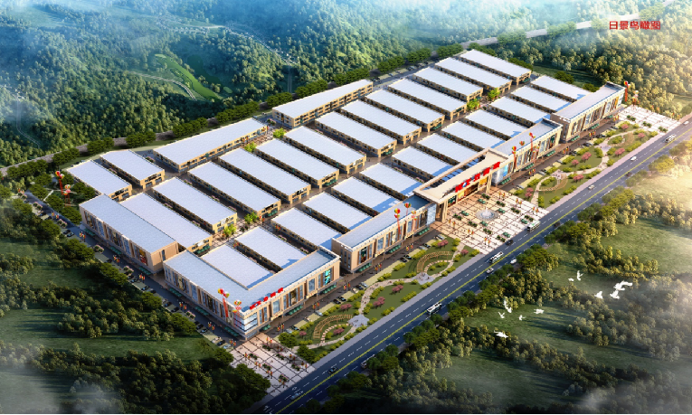 开化五洲城项目