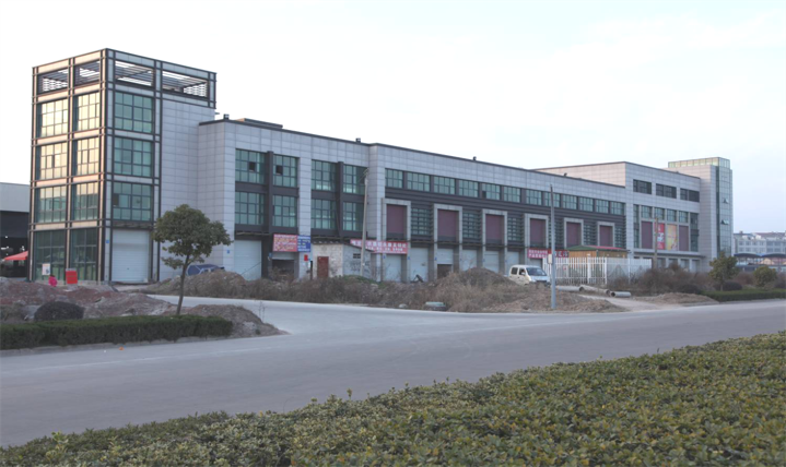 永康市农贸果蔬粮油批发市场