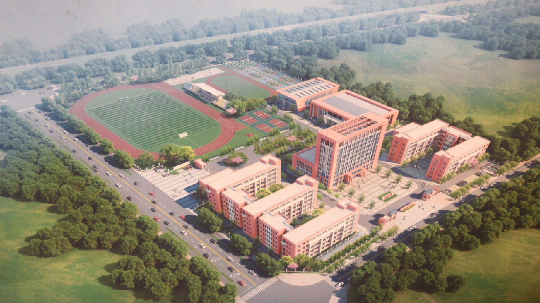 淮南实验中学经开区分校项目