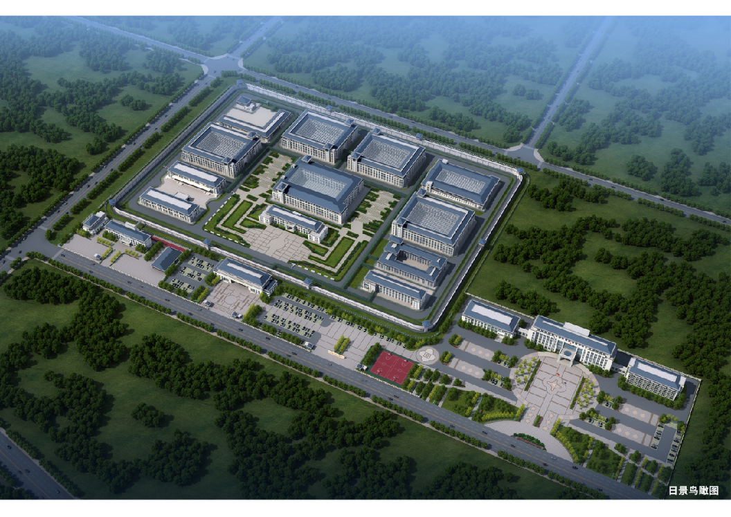 浙江省南湖监狱高度戒备分监狱工程