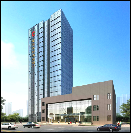 安徽歙县农村商业银行股份有限公司办公大楼工程