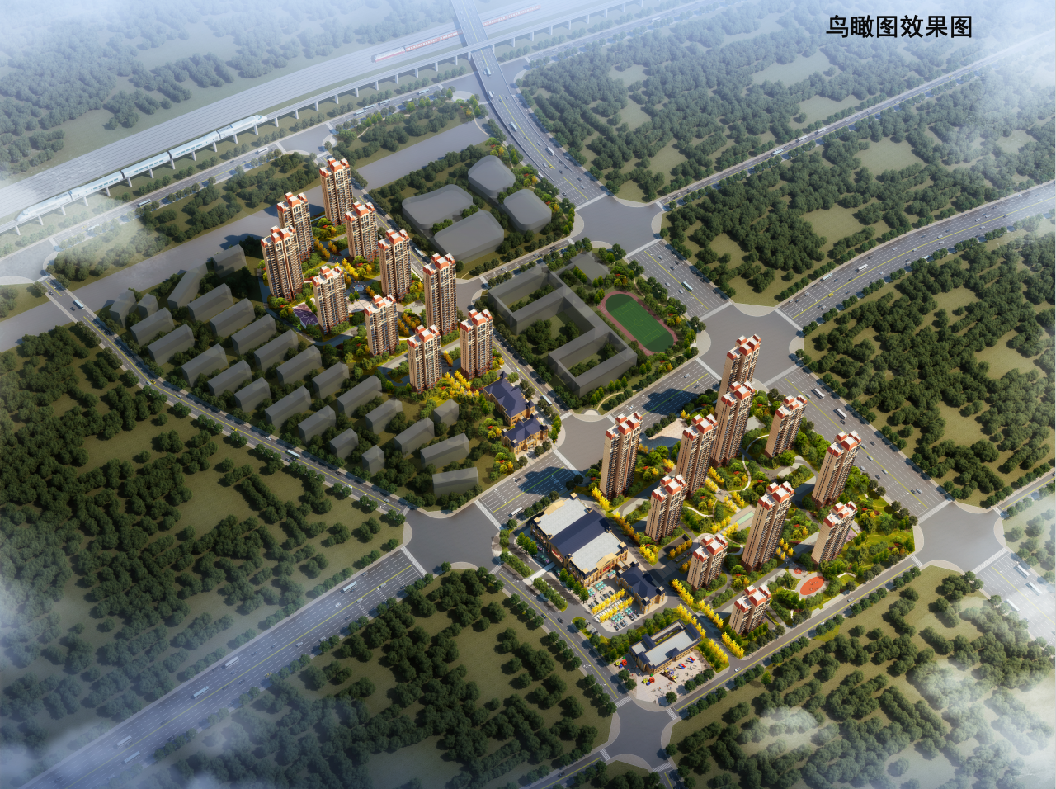 江西袁州区城南风动片区棚户区改造一期（风动小区）（EPC项目）