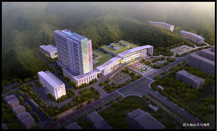 开化县第一人民医院新建工程