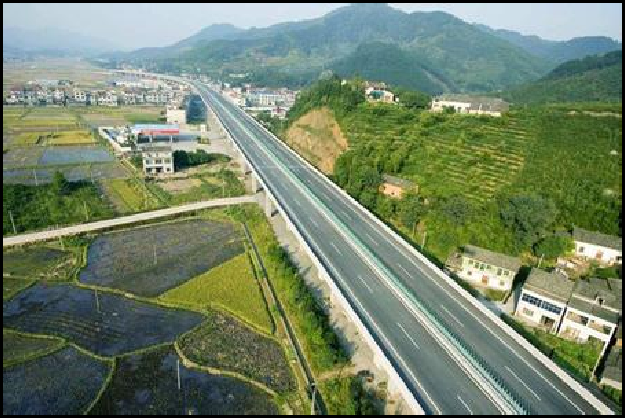 50省道龙丽公路龙游段改建工程