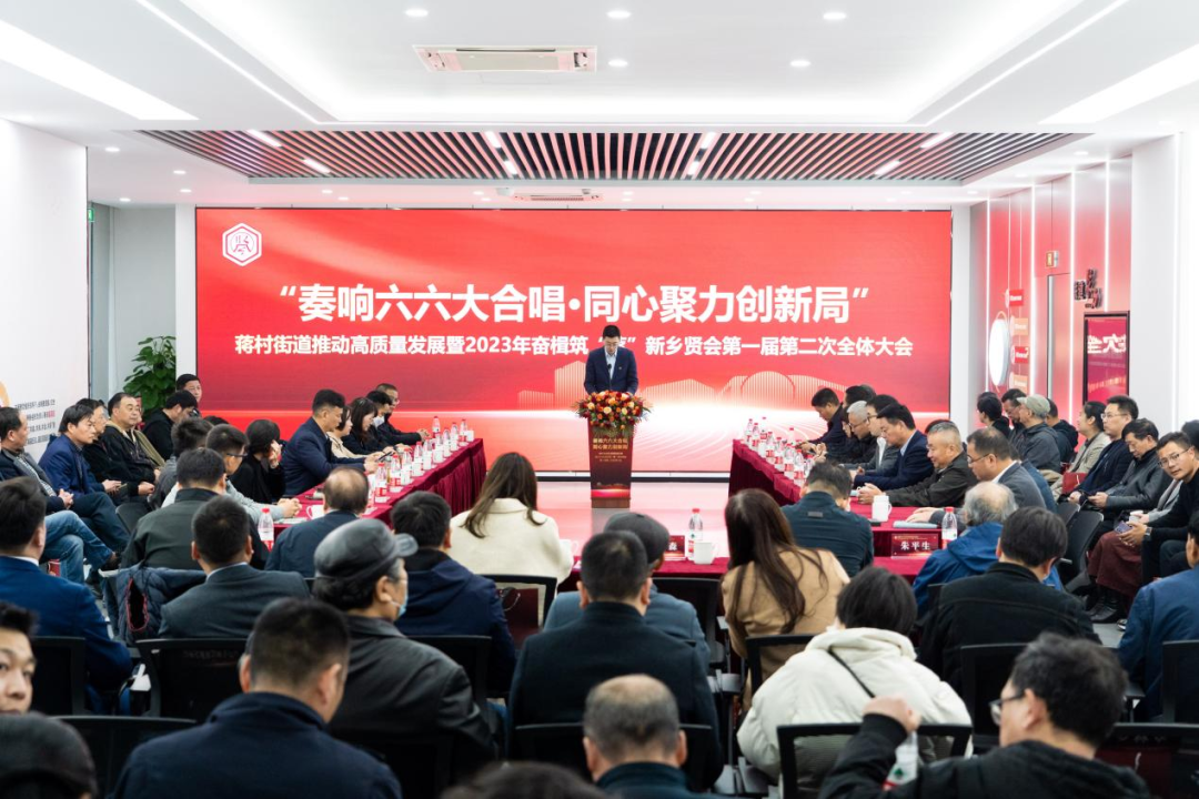 【简讯】公益捐赠 社会责任｜凯发k8·中国官方网站助力西湖区“六六行动”