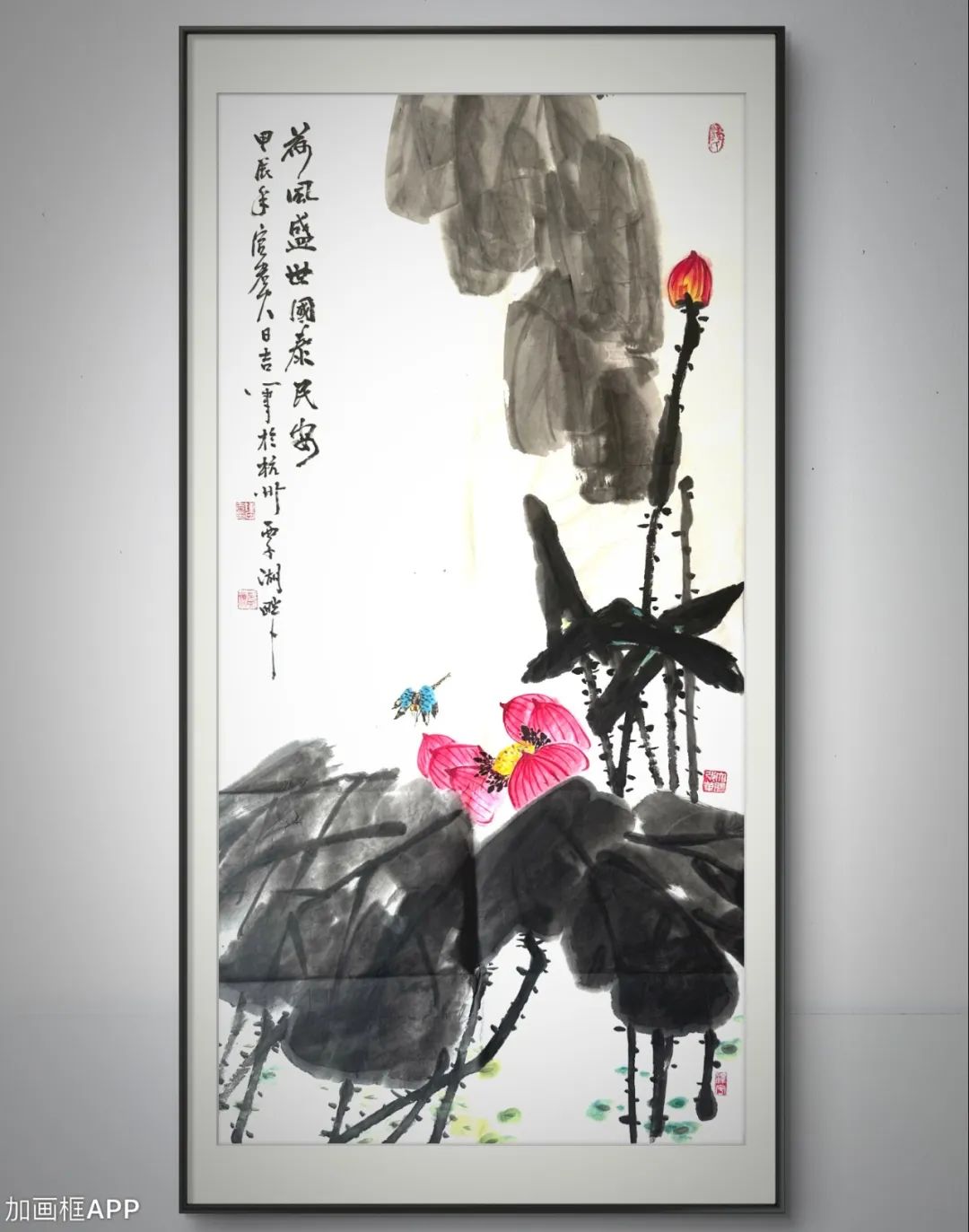 【简讯 】凯发k8·中国官方网站风采｜凯发k8·中国官方网站员工钟日吉绘画作品入选中国工程咨询协会优秀作品