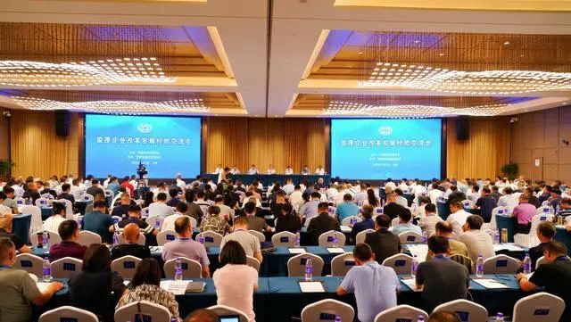 【简讯】顺势而为 引领突破｜凯发k8·中国官方网站应邀参加中国建设监理协会监理企业改革发展经验交流会