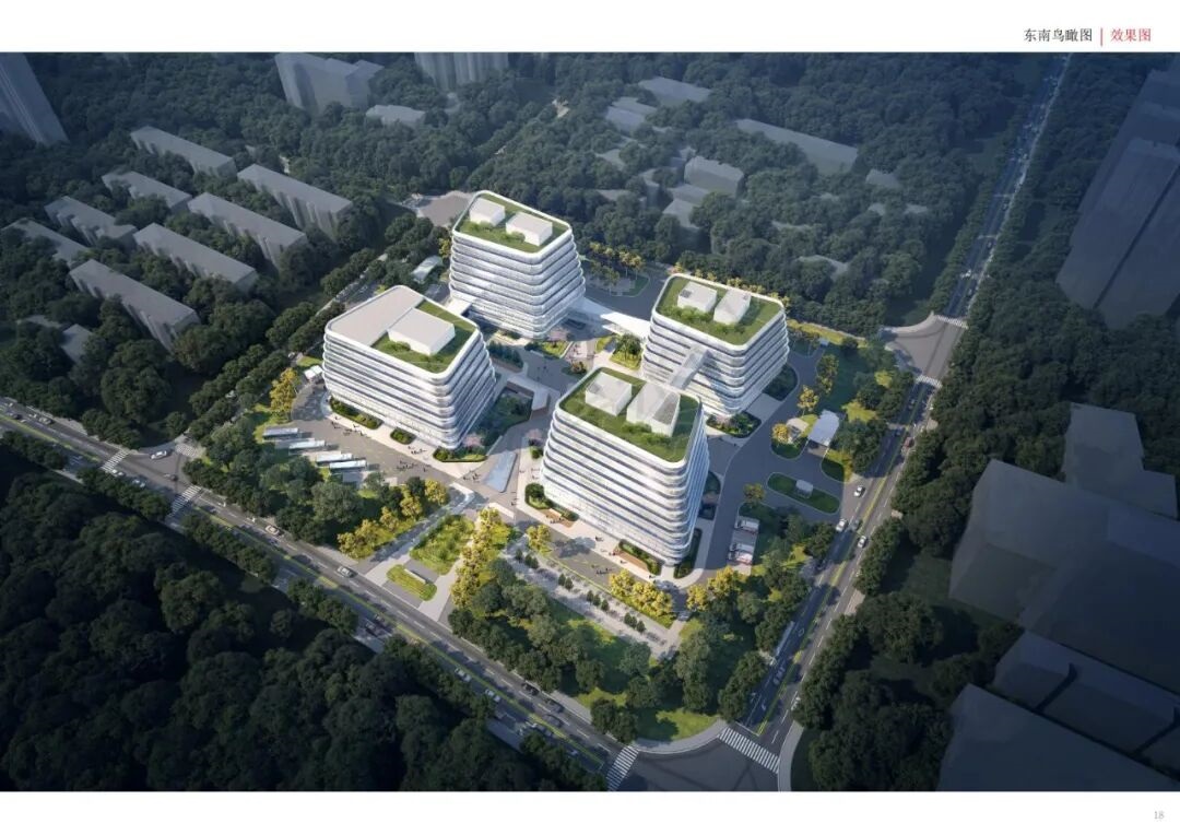 【简讯】双喜临门｜凯发k8·中国官方网站咨询两大项目入选《全过程工程咨询实践与探索（2025）》案例