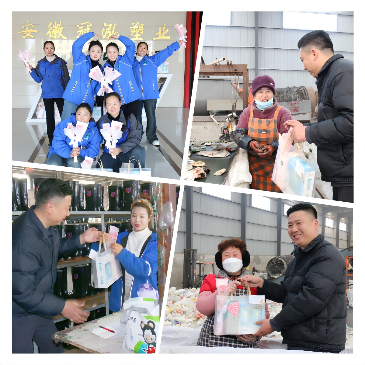 党建聚合力，巾帼绽芳华 —— 冠泓塑业温情献礼三八妇女节