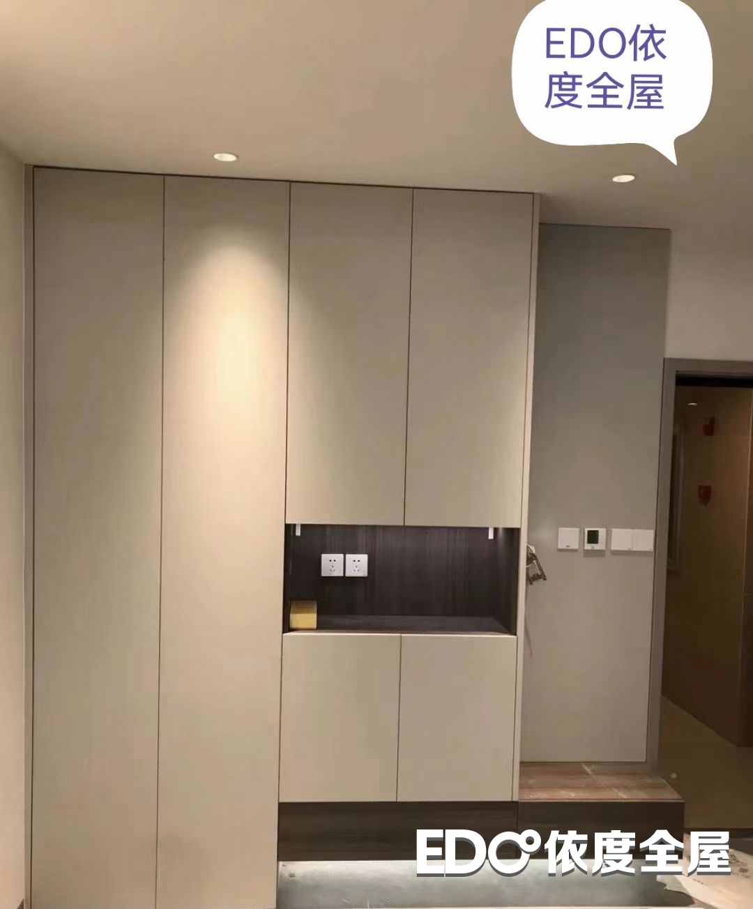衣柜34